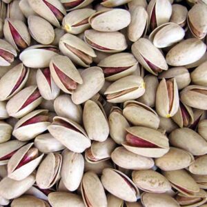 Akbari Pistachios